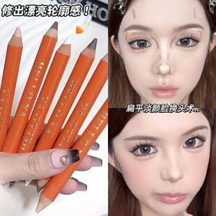 HelloYa Dual-Ended Contour Stick Matte Highlight & Shadow for Face, Nose Contour & Highlighter All-in-One Stick