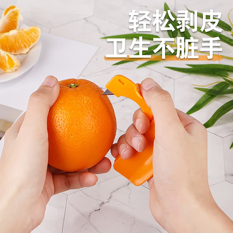 Orange Peeler Home Finger Opener for Oranges, Dragon Fruit, Pomelo Peeling, Pomegranate Peeling, Folding Orange Peeling Knife