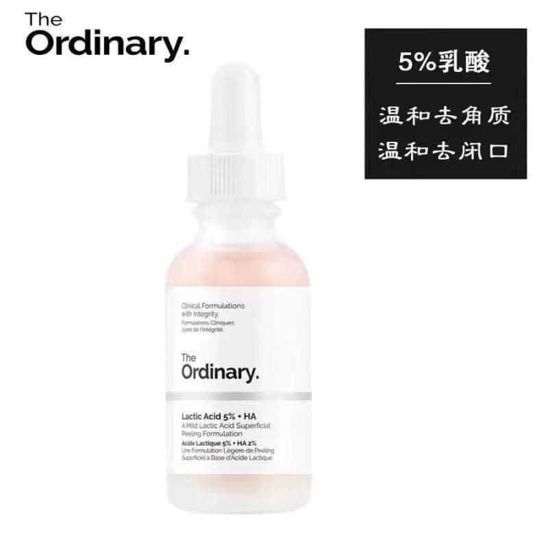Cross-border TO fruit acid 5% lactoalcohol retinol arbutin nicotinamide salicylic acid lactic acid hyaluronic acid essence