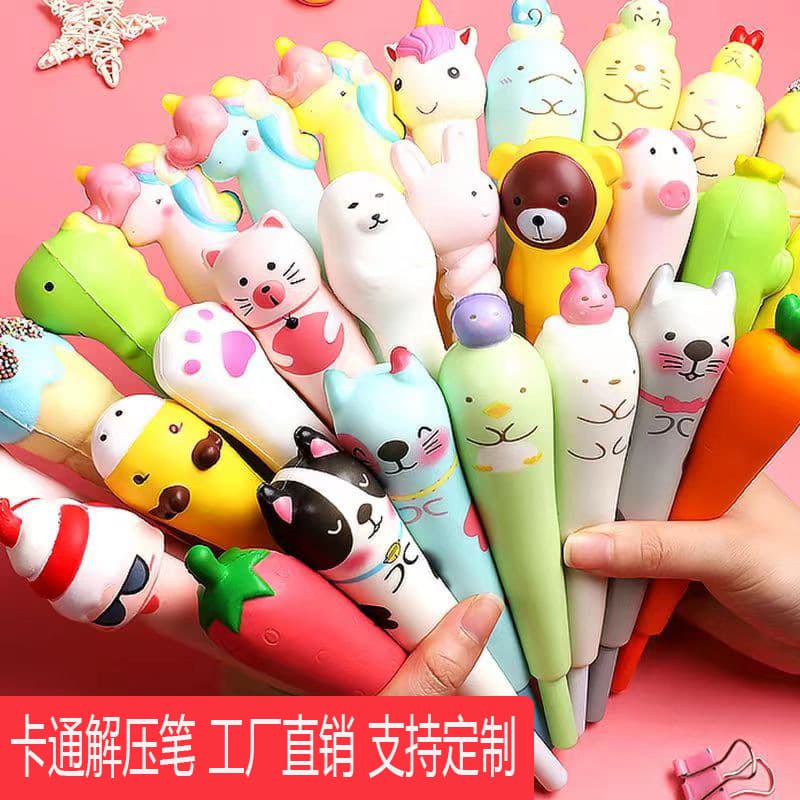 Cute Stress Relief Squeeze Pen, Soft Cartoon Stationery for Primary School Students, Wholesale Decompression Pen
