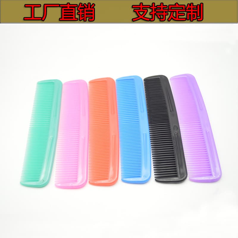 Wholesale Portable Double-Ended Comb with Fine and Wide Teeth, Dual-Use Travel and Hotel Hair Styling Comb