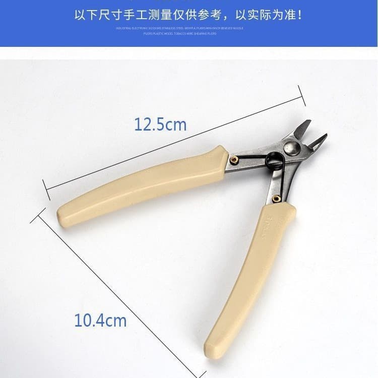 Sanshan sp-23 Electronic Pliers Cutting Pliers Water Pliers Plastic Electronic Pliers Stainless Steel Mini Diagonal Pliers
