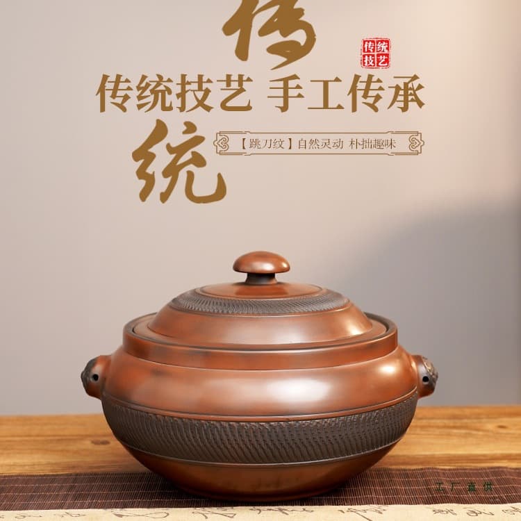 Yunnan-style steam pot chicken steamer, purple clay steam pot, special ceramic steam chicken for steaming chicken, sweaty chicken, all-in-one ceramic steamer.