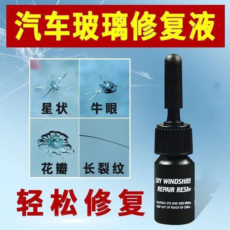 Glass crack repair fluid front windshield scratch reducing agent crack traceless glue crack repair special repair