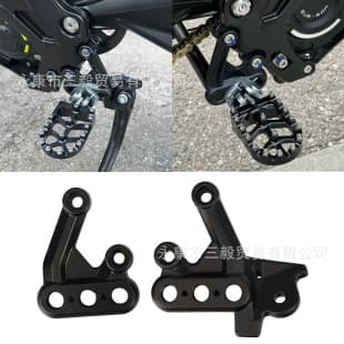 Foot Pegs for SurRon Light Bee Left and Right Foot Pegs Off-Road Motorcycle Accessories