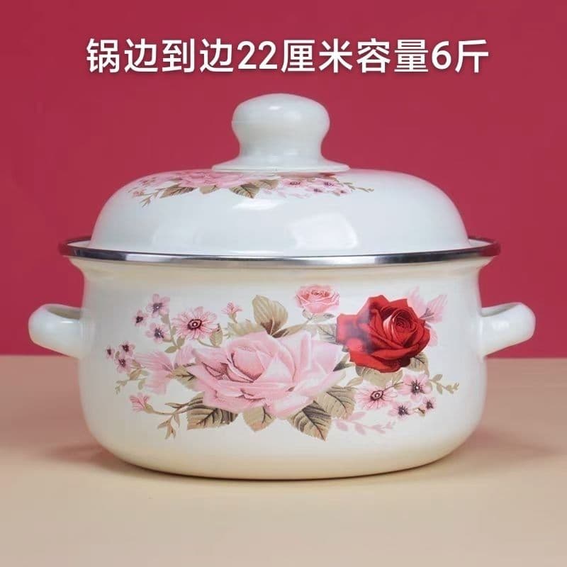 Enamel Thickened Soup Pot 3-Piece Set, Household Double-Ear with Lid, for Instant Noodles, Lard, Induction Cooker and Gas Stove