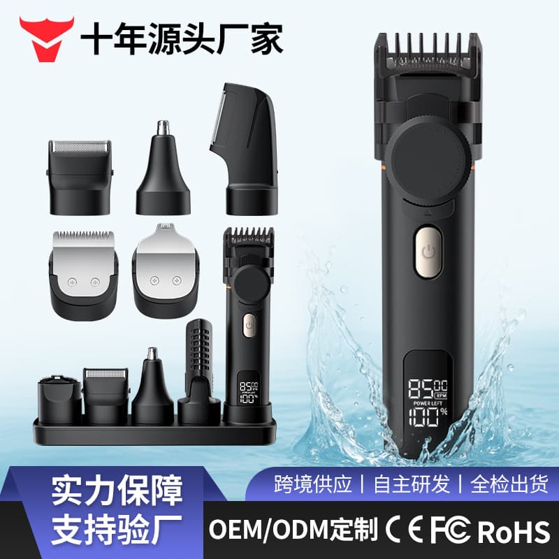 Russia Hot Selling Men's Multifunctional Hair Clipper Set Home USB Rechargeable Electric Trimmer Shaver Nose Hair Trimmer