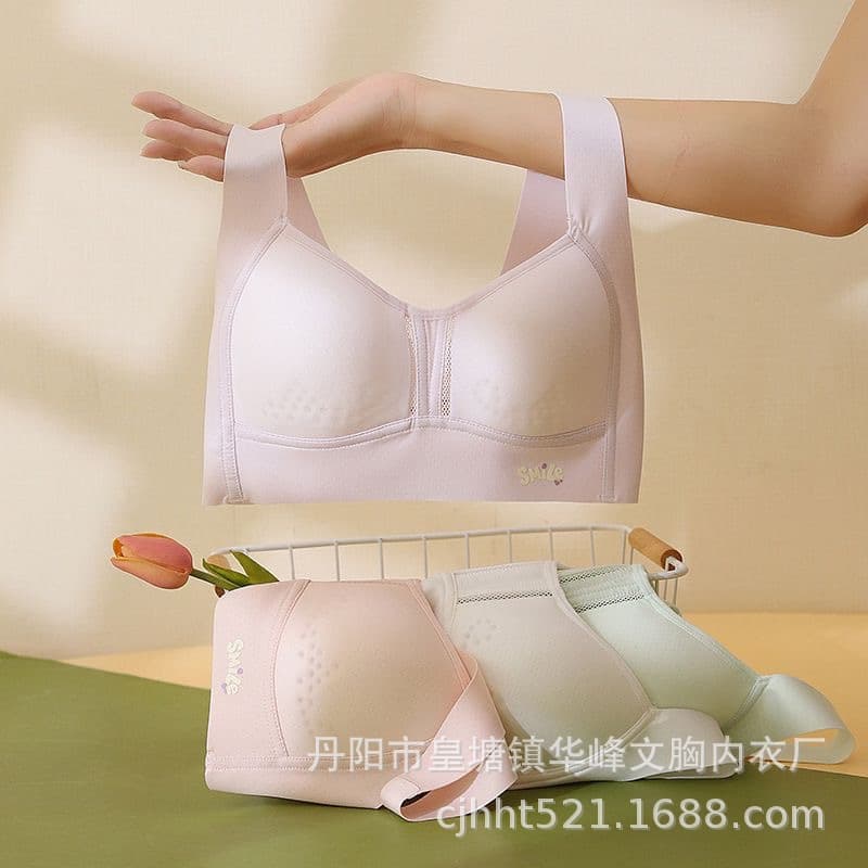Cross-border bras specially designed for middle school students and girls in the developmental period, seamless breathable corrective underwear, sports shock-proof fixed thin cotton