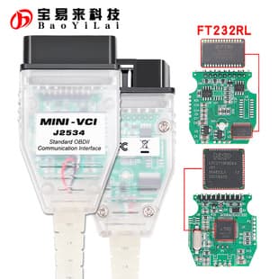 Mini VCI V18.00.008 FT232RL RQ Techstream J2534 Toyota Car Diagnostic