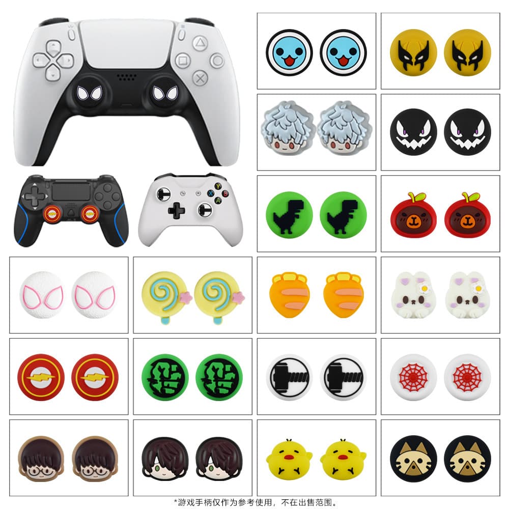 Compatible with PS5/PS4 Controller 3D Joystick Cap, Game Controller Thumbstick Cover, Protective Cap, X/BOX Mushroom Head Silicone Cap