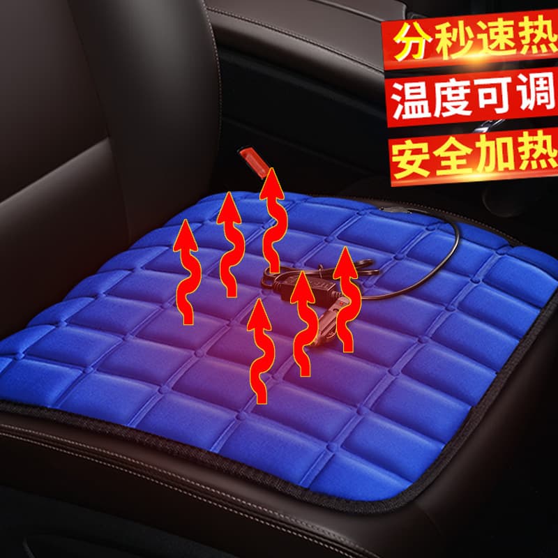Cross-border Checkered Heating Small Square Pad, Single Car Seat Cushion Wholesale, Winter Interior Accessories Heating Mat