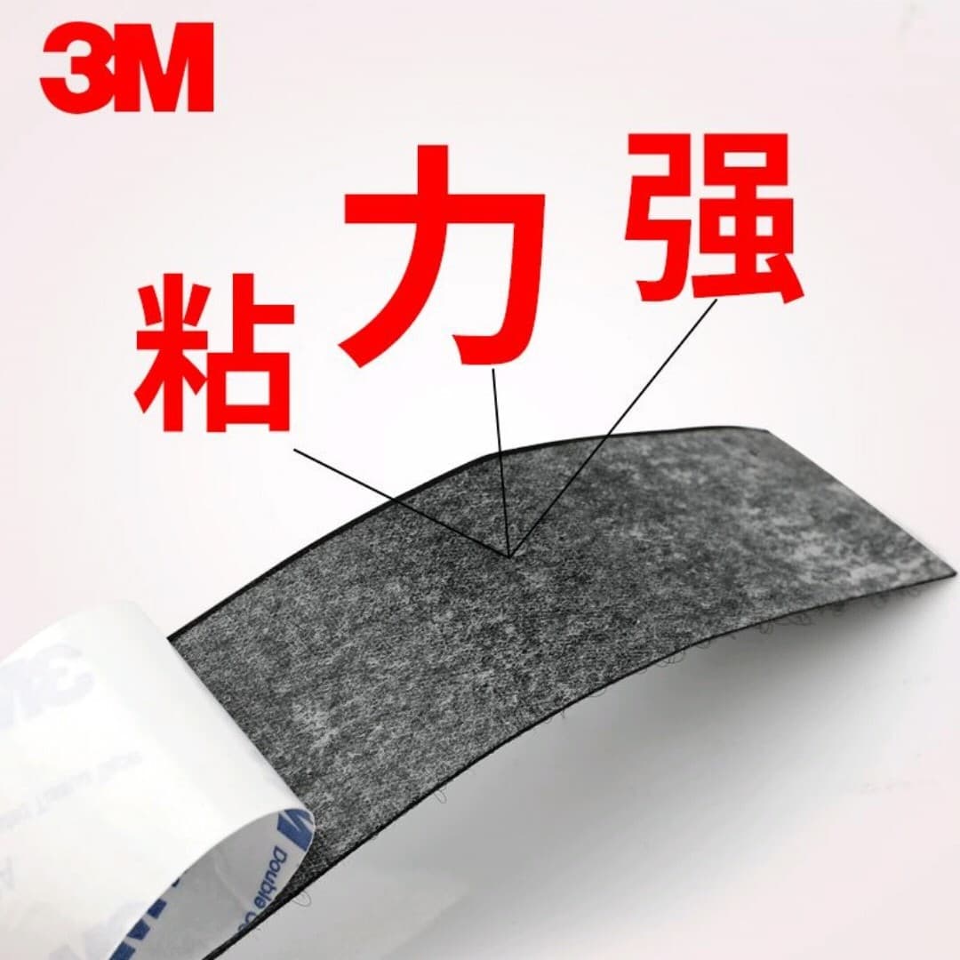 Double-sided adhesive hook and loop fasteners for car floor mats, window screens, and door curtains; strong self-adhesive hook and loop fasteners with double-sided adhesive backing.