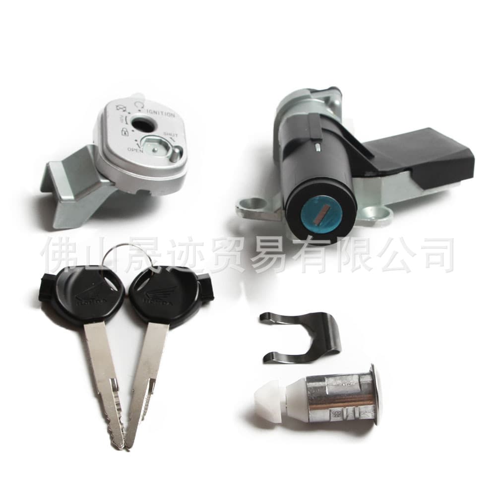 Xindazhou Motorcycle Free TODAY AF61 Free Turtle Electric Door Lock Set Full Vehicle Lock