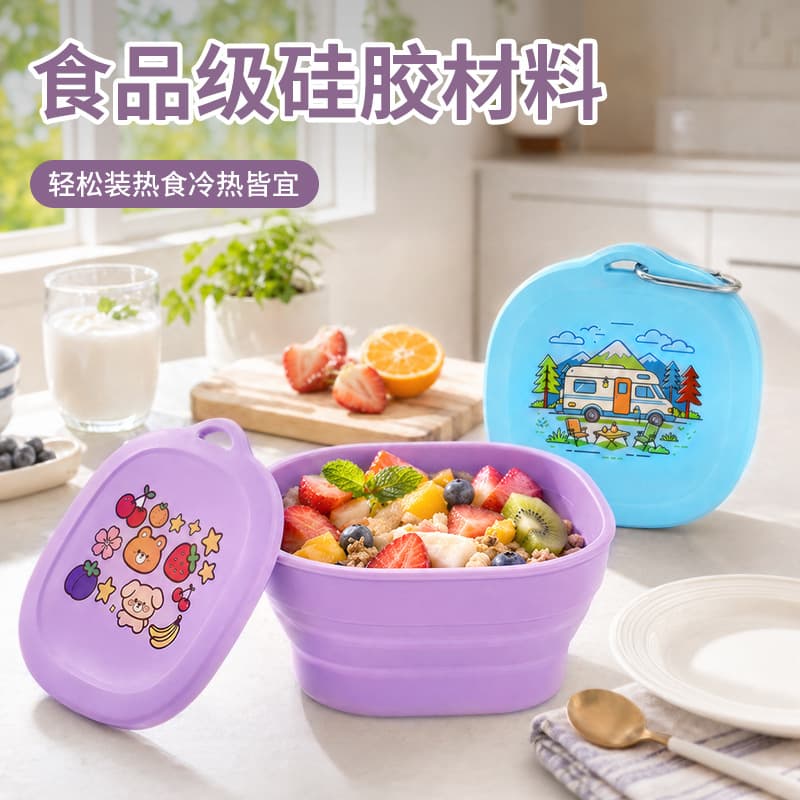 Outdoor Silicone Folding Lunch Box Cartoon Lunch Box Camping Picnic Fruit Storage Bowl Silicone Folding Bowl