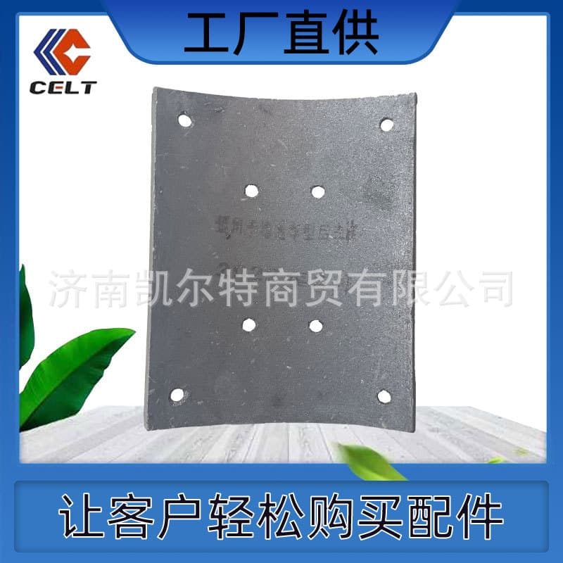 Foreign trade wholesale heavy-duty truck Shaanxi Auto Howo Steyr lining friction plates brake pads DZ9112340062.