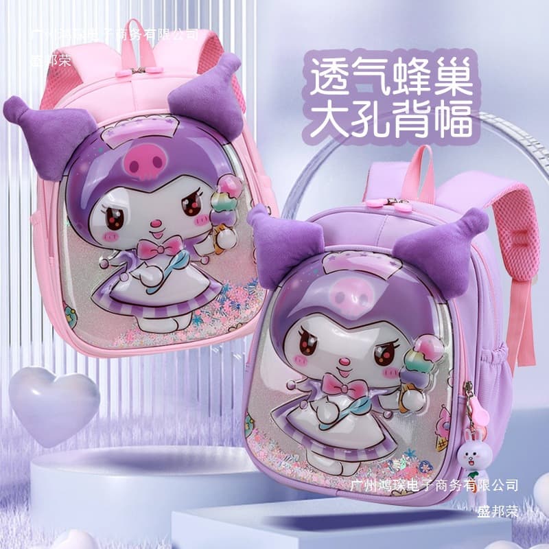 Factory Direct School Bag Kindergarten Kuromi Backpack Girls Lightweight Preschool Backpack Cute Children
