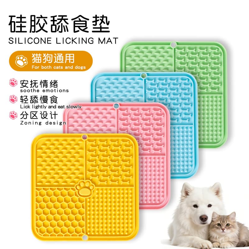 Cross-border Dog Lick Mat Pet Licking Pad Silicone Suction Cup Slow Feeder Anti-Choke Slow Food Bowl with Spatula