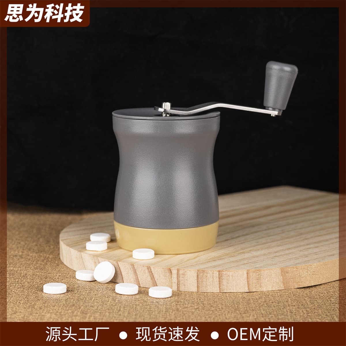 Manual Pill Crusher Small Household Multifunctional Hand Grinder Pet Medicine Grinder for Liquid Diet Patients
