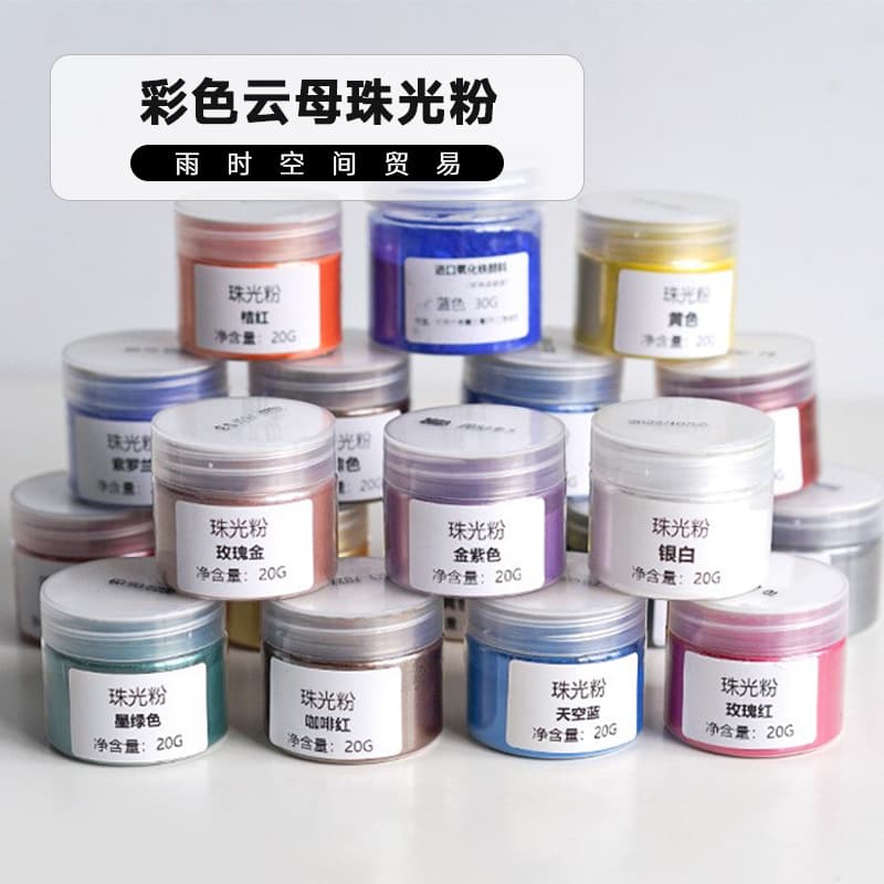 Colorful Shiny Gemstone Color Powder DIY Handmade Soap Aromatherapy Jelly Wax Powder Gypsum Bead Pearlescent Powder