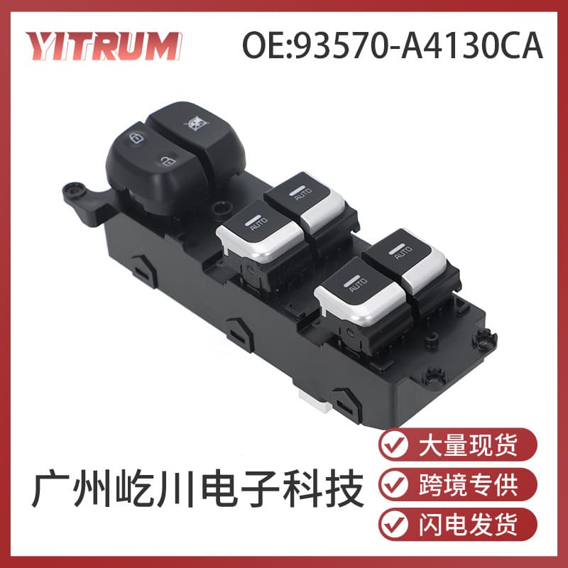 93570-A4130CA Glass Lift Switch for Hyundai Kia KIA CARENS 2013-2017 Models