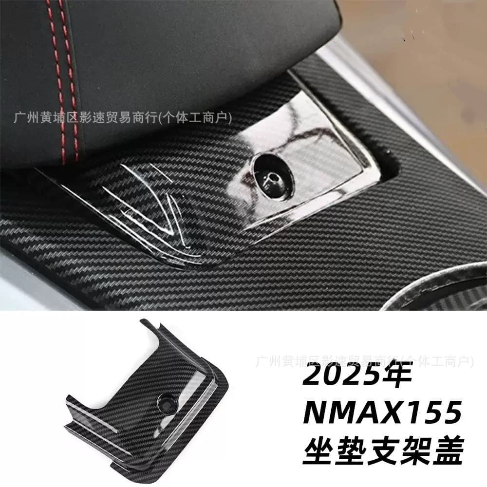 Seat Decorative Cover for Yamaha 2025 NMAX155 V3 Motorcycle Modification Seat Bracket Cover