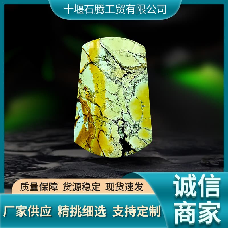Turquoise Yellow-Green Wish-Granting Plaque Raw Stone Pendant Protection and Wishing Raw Mineral No Glue Ideal Gift