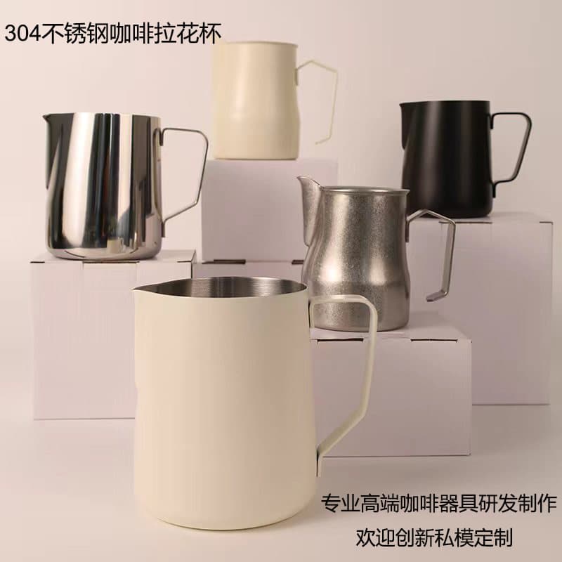 Coffee Art Pitcher 304 Stainless Steel Frothing Cup with Internal Scale Thickened Milk Frothing Cup Professional Coffee Art Pot Tool