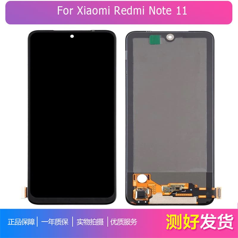 OLED Screen Assembly LCD Display for Xiaomi Redmi Note 11