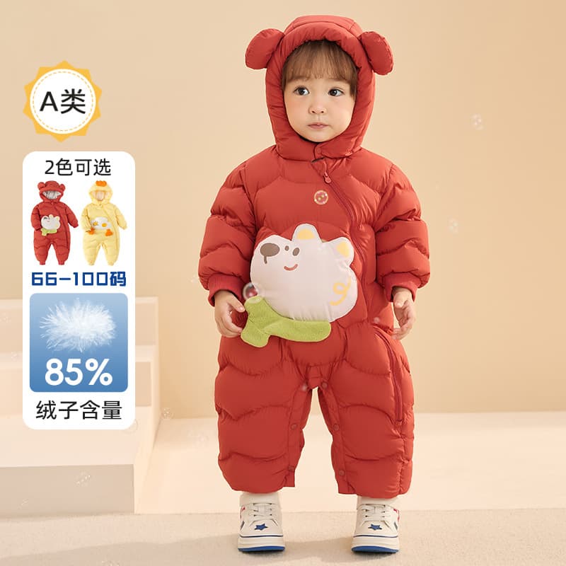 Baby Down Jumpsuit Winter New Style Infant Outing Swaddle Unisex Kids Onesie Crawling Suit White Duck Down Thick Version