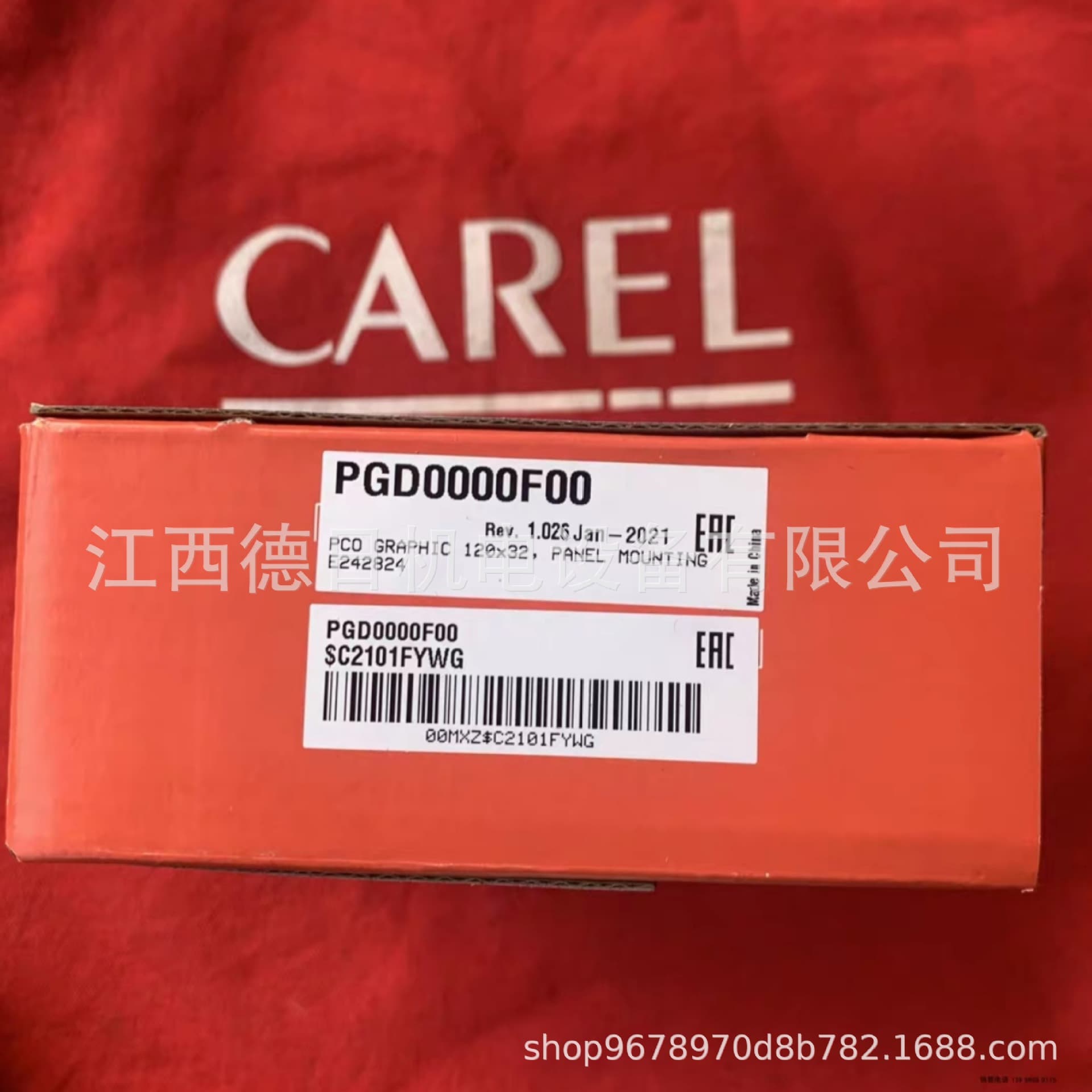 CAREL Controller Models: PGD0000F00, PGD0000F01, PGD0000I00, PGD0000W00