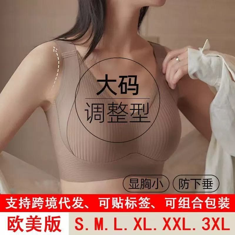 TK European and American High Quality Full Coverage Amazon Cross-border Shein Temu Plus Size Bra Women Push Up Big Bust Bra