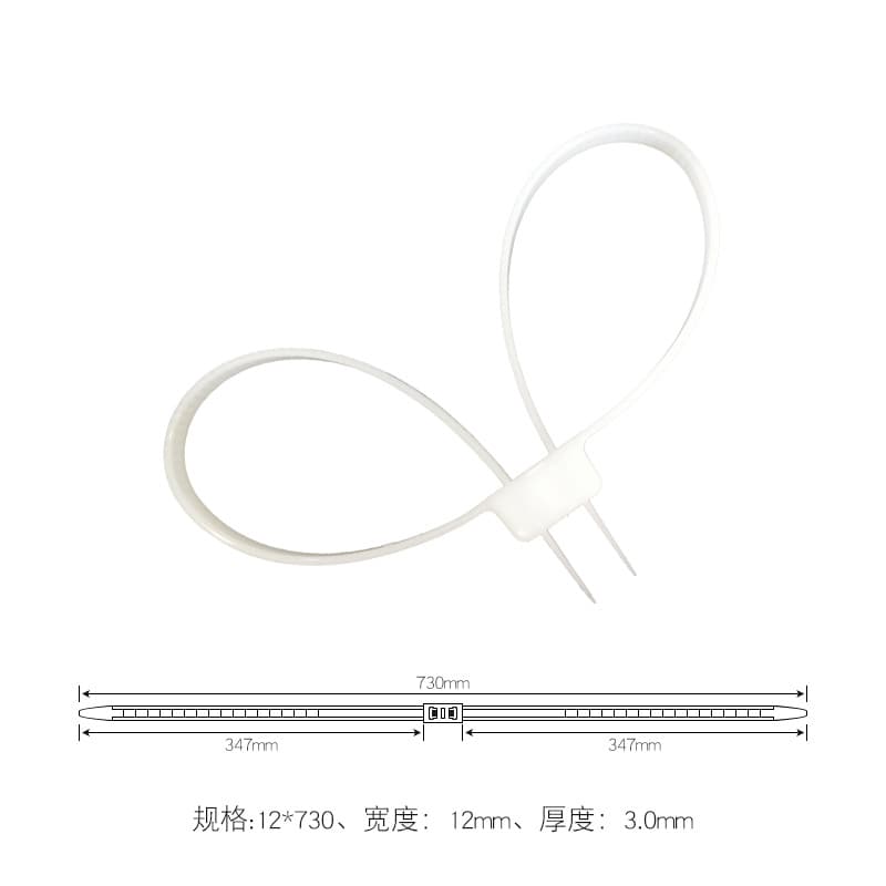 Self-locking double-lock nylon cable tie 12*730, thickened and high-strength dual-end restraint tie