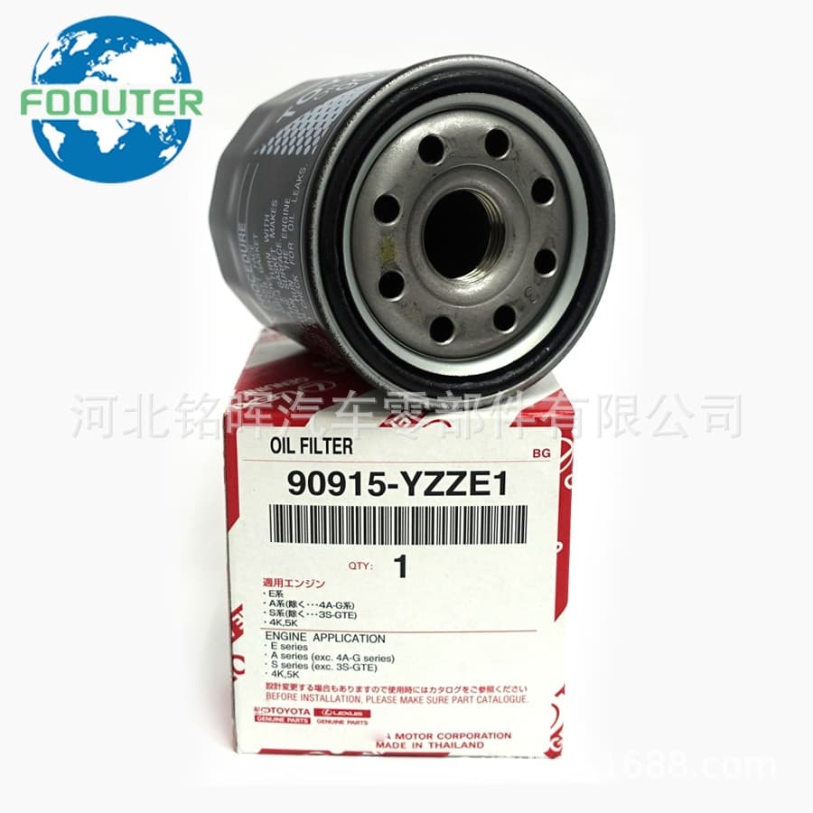 Oil Filter 90915-YZZE1 Factory Direct Supply Filter 90915-10001 Car Iron Shell Oil Filter