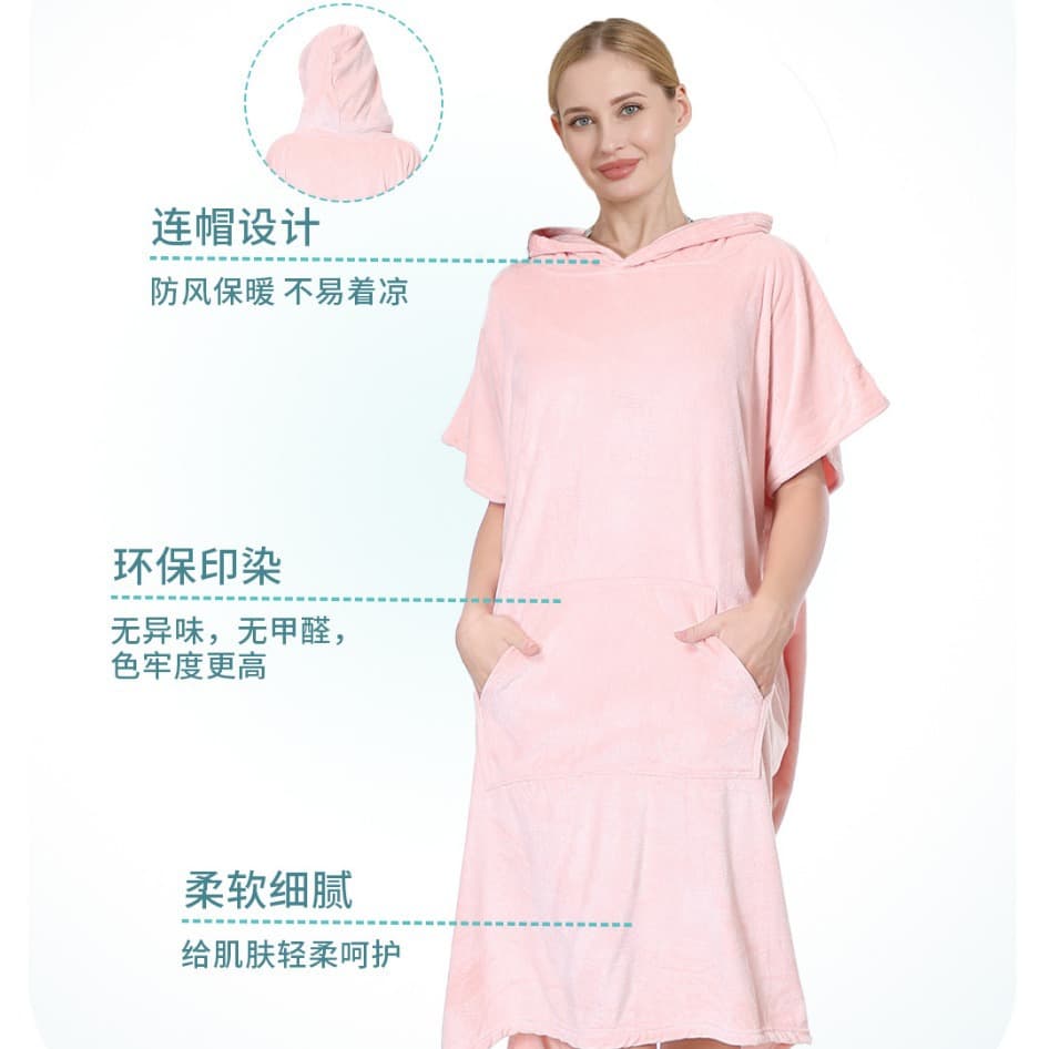 Changing Bathrobe for Men and Women, Swim Quick-Dry Poncho, Surfing Diving Hooded Towel, Beach Cape, Windproof Warm Custom