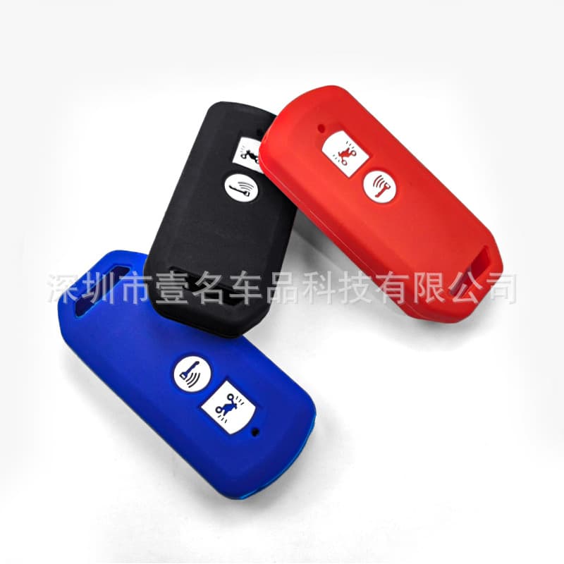 Silicone Key Cover for Honda Xindazhou Motorcycle Lixing 125, PCX150, Ruiying, Forza 350 Key Case