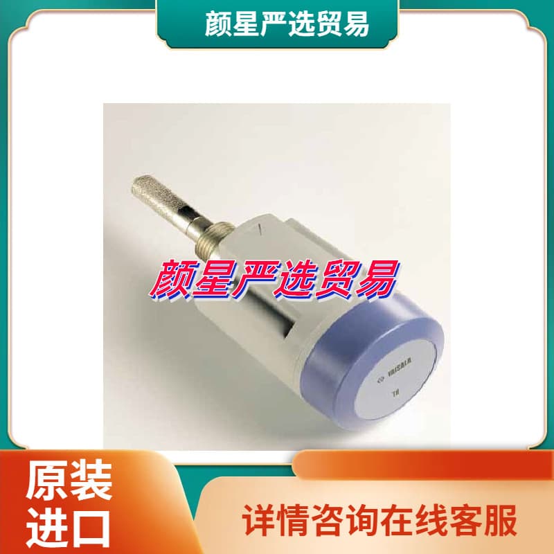 Default settings for Vaisala DMT242 low-temperature dew point transmitter for other air applications
