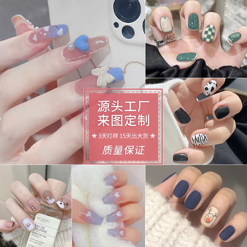 Nail Art Wearable Nails Jelly Glue Sweet Handmade Premade Cartoon Cat Eye Wearable Nails Short Whitening Nail Art Patch