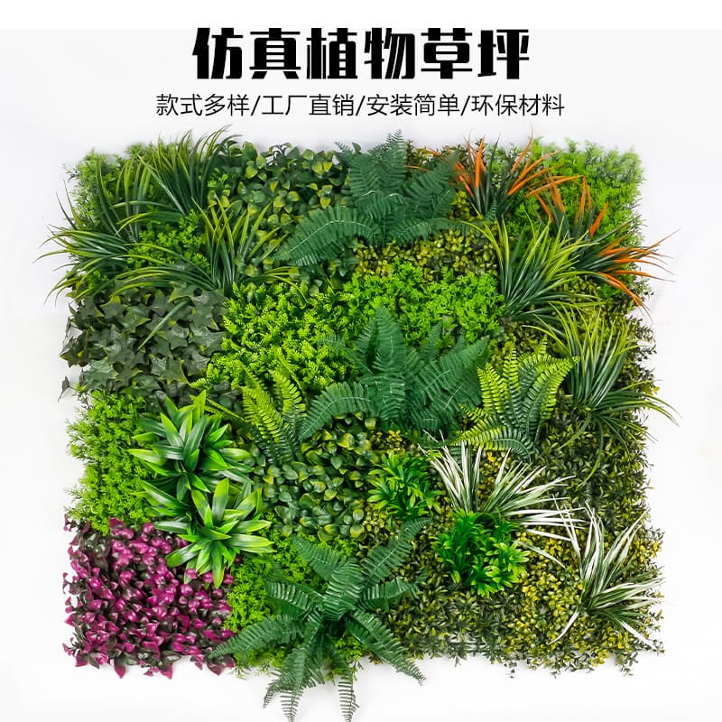 Office Culture Artificial Green Plant Decoration Simulation Ivy Vine Hanging Basket Faux Greenery Decor
