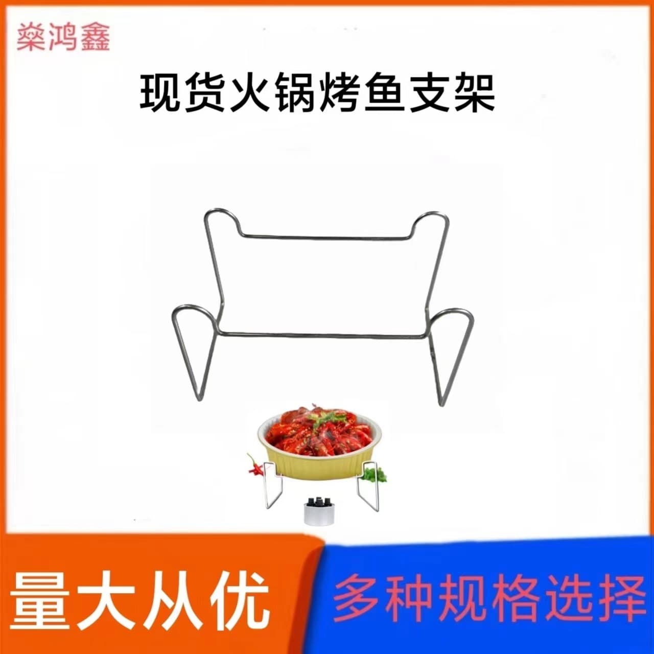 Hot Pot Fish Grill Stand, Disposable Takeaway Heating Dry Pot, Pre-made Meal Packing Aluminum Foil Box BBQ Stove