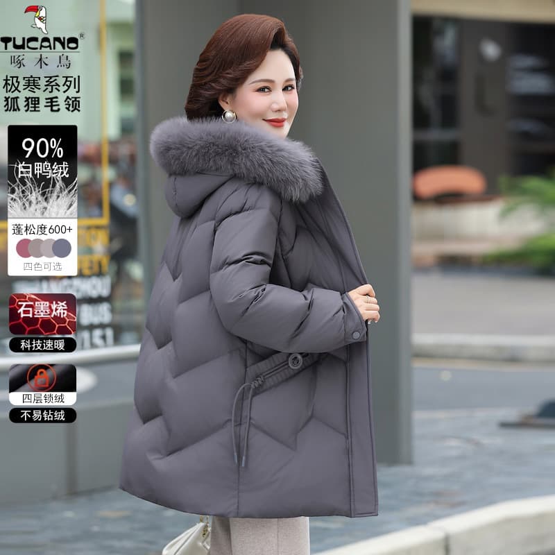 Woodpecker Mom's Mid-Length Down Jacket, Plus Size, Winter Thickened Fur Collar Outerwear for Middle-Aged and Elderly Women