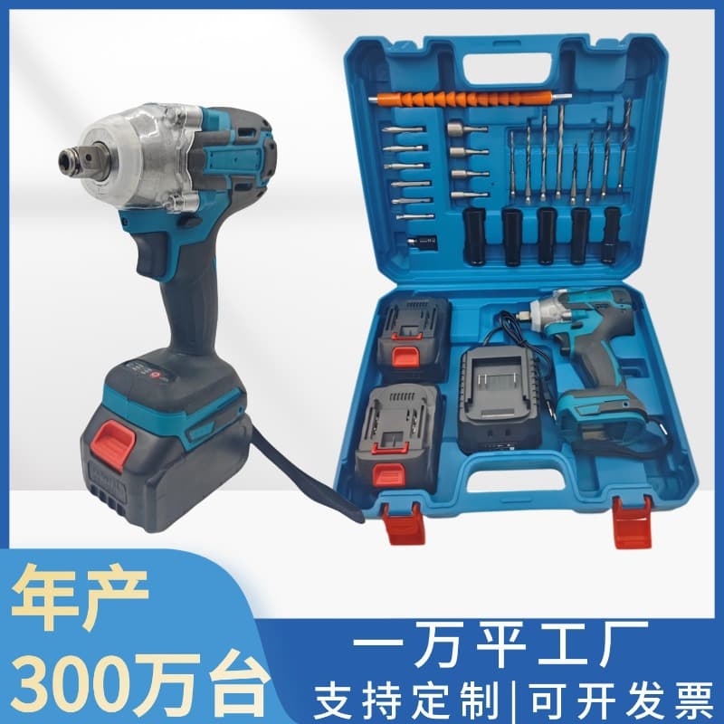 Factory Direct Brushless Lithium Battery Impact Electric Wrench Accessories Suit Scaffolding Wrench Car Feet Electric Wrench