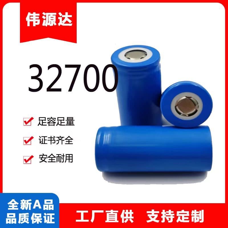 32700 LiFePO4 Battery 3.2V Power Tool Light Solar Product Power Battery
