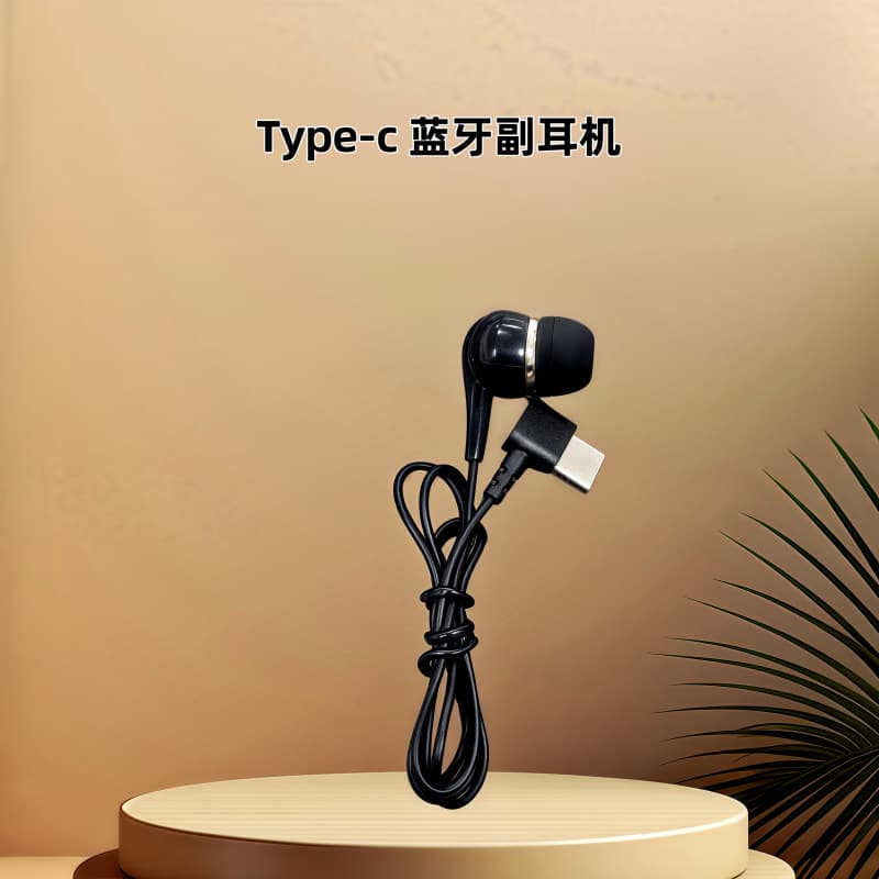 In-ear Bluetooth secondary earphones, smart glasses earphones, single-sided cable, ultra-thin, Android Type interface, wireless smart