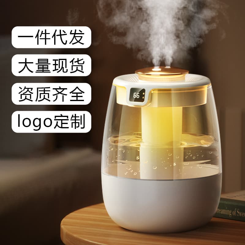 2025 New Cross-border Desktop Air Humidifier Bedroom Quiet Small Home Large Capacity Large Spray Office