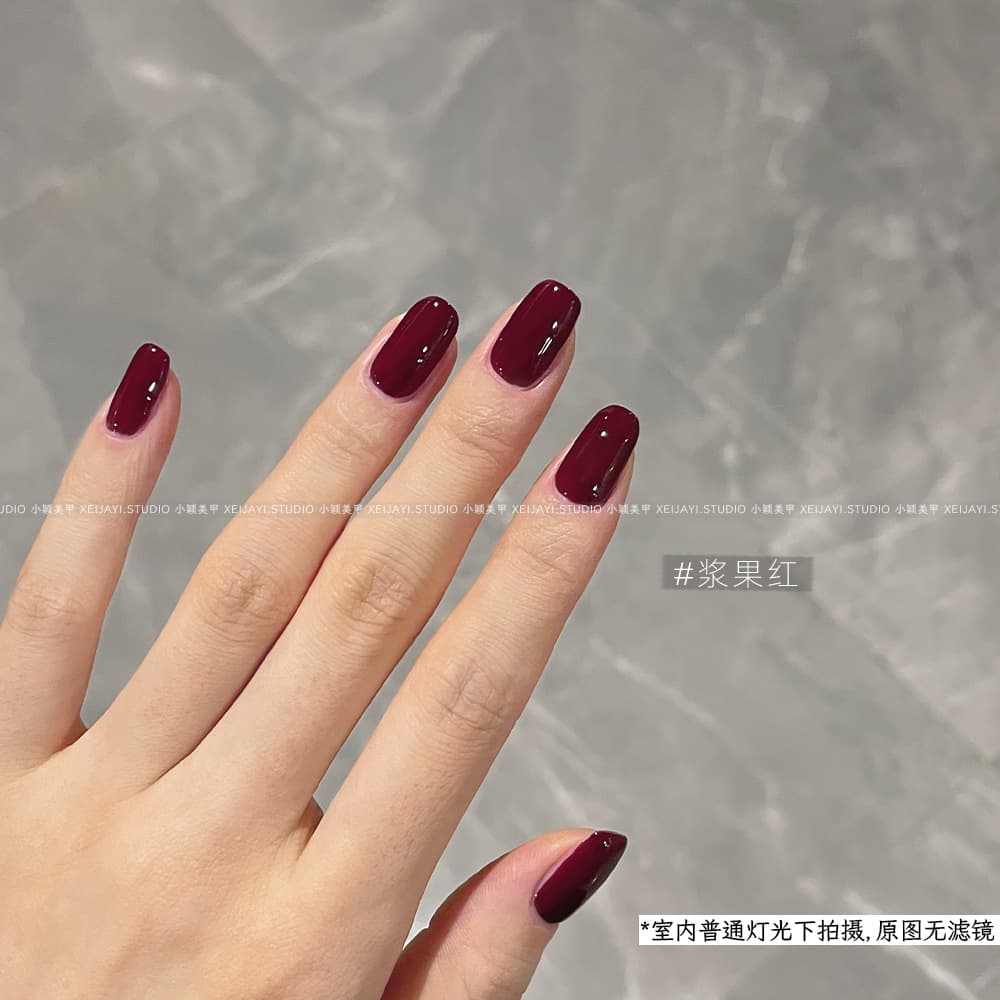 Xiaoying Manicure-Berry Red Solid Color Glue 10ml Nail Polish Glue Nail Art Phototherapy Glue Nail Solid Color Nail Polish Glue