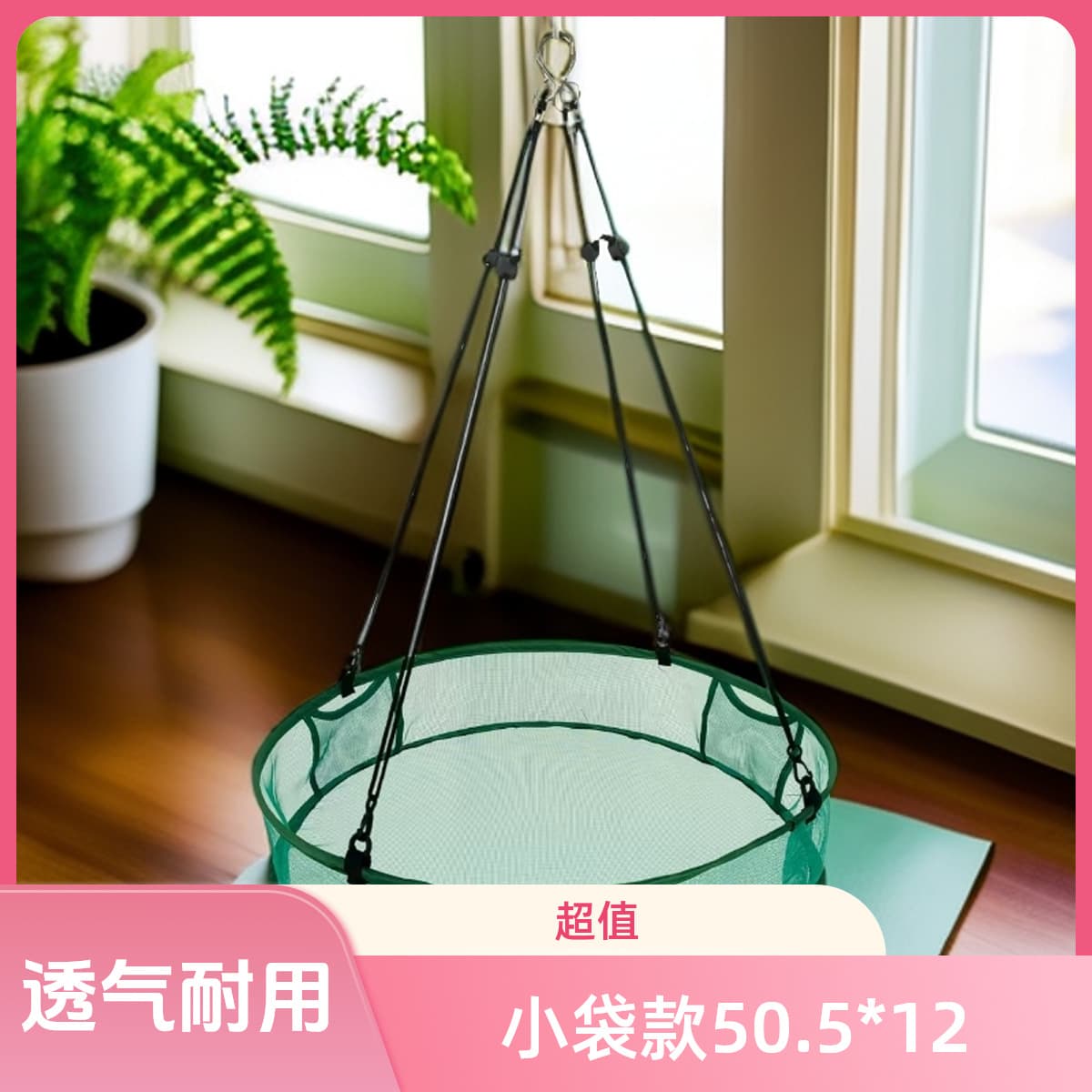 Outdoor Hanging Bird Feeder Courtyard Bird Food Net Bag Eco-friendly Material Bird Decoration for Birds Feeding Accessories