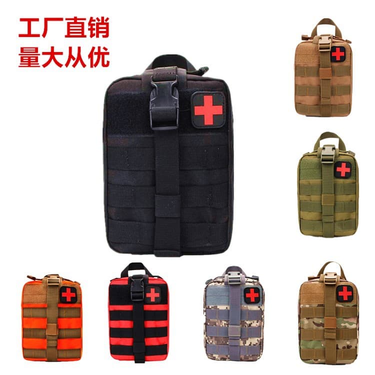 Customized tactical medical bag accessory bag accessory bag tactical waist bag camouflage multi-function bag outdoor mountaineering survival bag