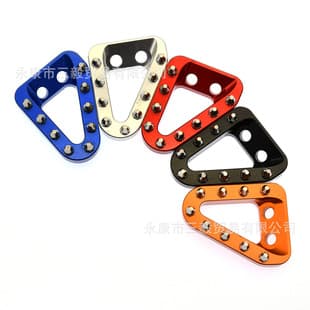 Compatible with KTM Husqvarna Hengjian Kevs Zuma off-road motorcycle rear brake arm pedal head brake head