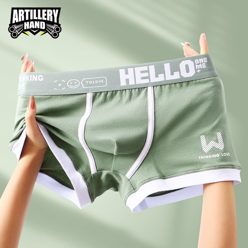 Trendy Breathable Men's Boxer Shorts Multi-colored Comfortable Underwear Four-corner Design Casual Everyday Wear