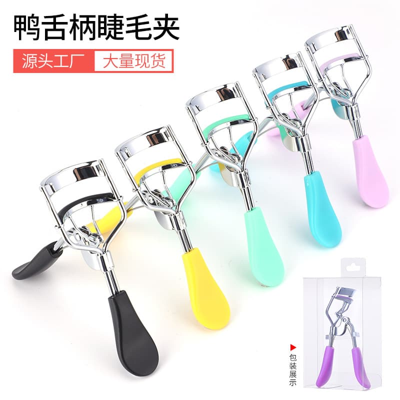Beauty Skin Care/makeup/eyelash Clip/eyelash Curler/eyelash Heater